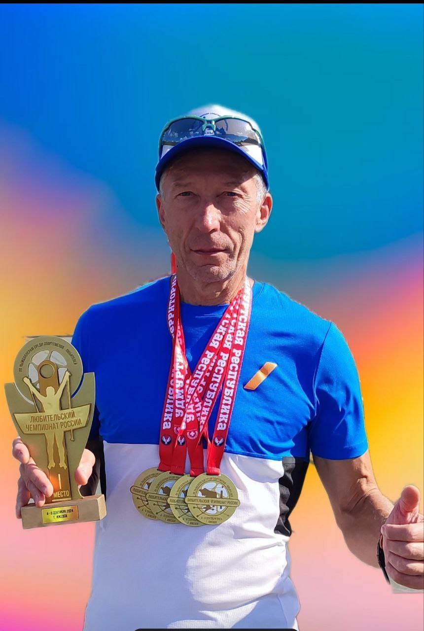 Зиновьев Владимир Евгеньевич